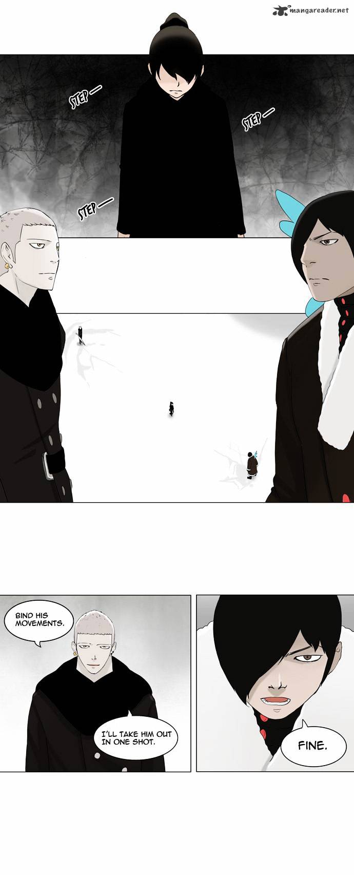 Tower of God, Chapter 84 image 05